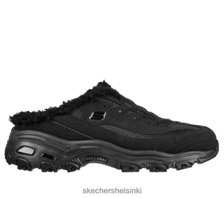 Skechers Helsinki Outlet - Skechers D'Lites - mukavat vaiheet musta 8XTT80642 naiset